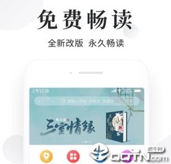 澳博注册网址